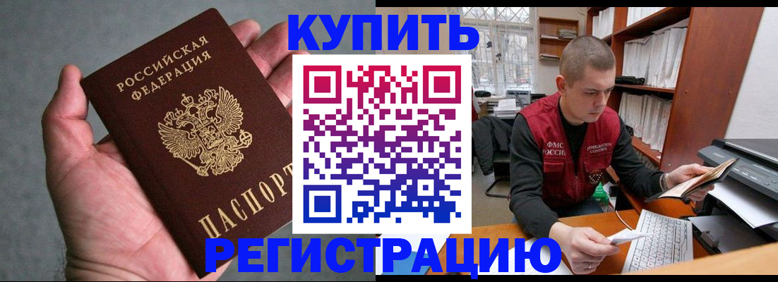 форма 3 в Хвалынске